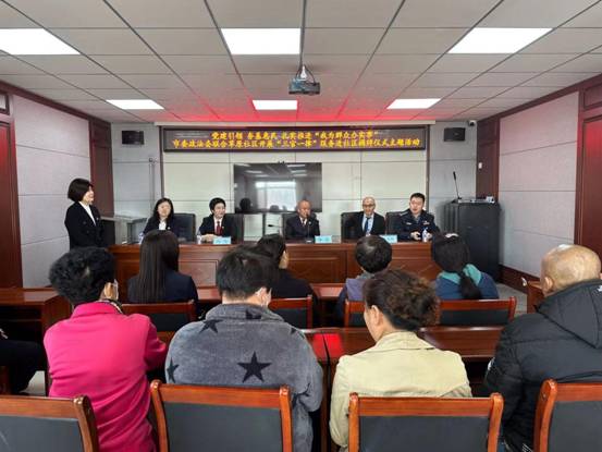 三官一律進社區3