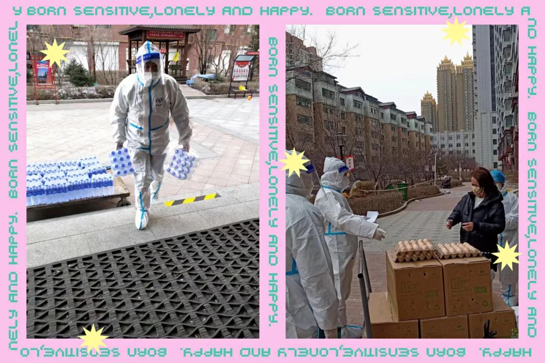 打通天山社區物資配送“最后一百米”——吉林市委政法委天山社區抗疫小分隊工作紀實