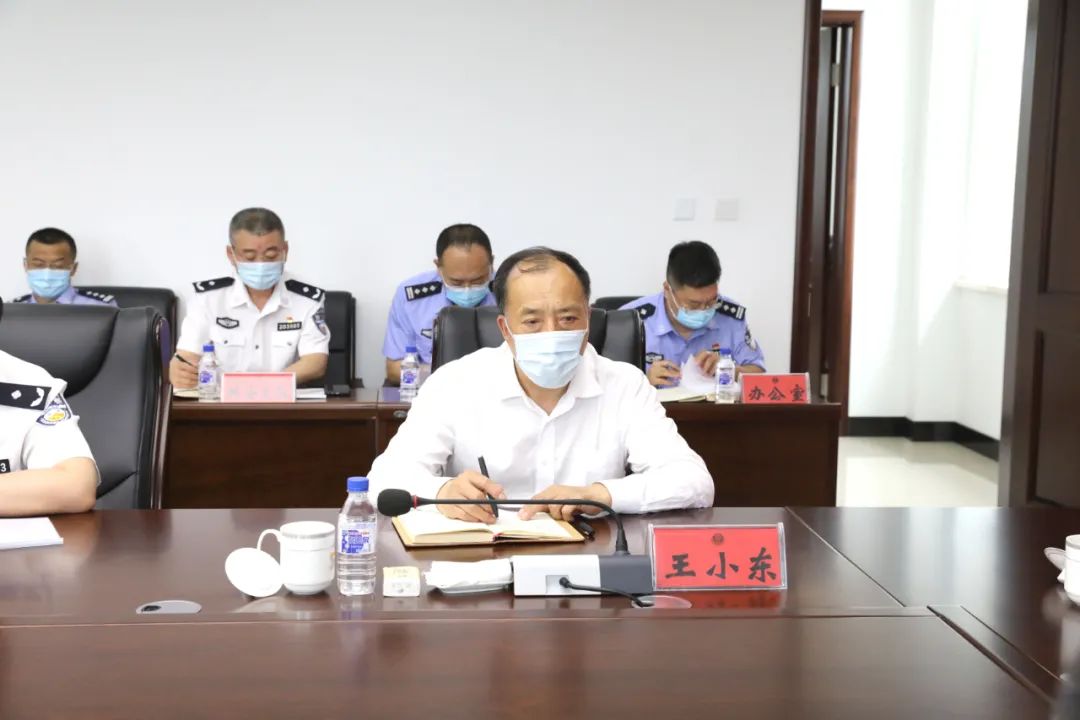 【激濁揚清·勇擔使命】吉林市公安局召開黨委（擴大）會議通報隊伍教育整頓查糾整改工作情況并作出承諾