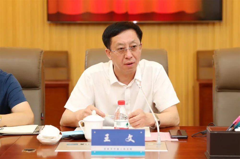 【激濁揚(yáng)清·勇?lián)姑靠偨Y(jié)深化促發(fā)展 開門納諫再提升——吉林中院召開隊(duì)伍教育整頓第三次座談會(huì)