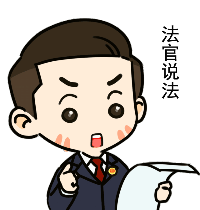 有期徒刑6個月！船營法院首例“襲警罪”案宣判