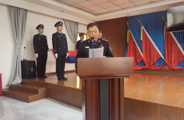 致敬警察節(jié)丨吉林市強(qiáng)制隔離戒毒所隆重慶祝第二個中國人民警察節(jié)